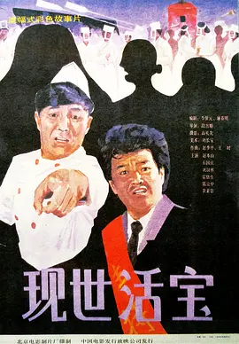 国产麻豆成人传媒免费观看