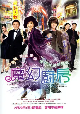 2022国产精品福利在线观看