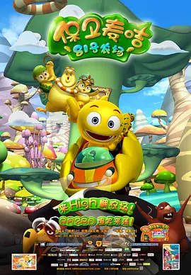 伊人久久艹
