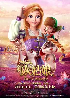 女生扒开裤子让男生捅