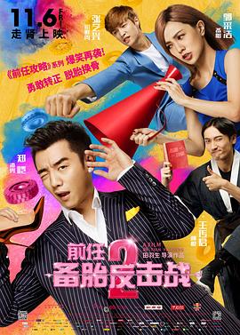 久久精品国产免费中文