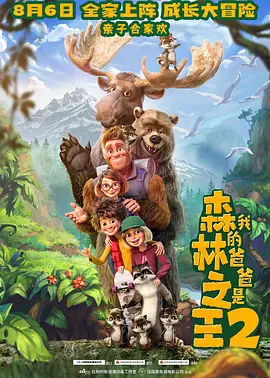 国产一区二区在线观看免费播放