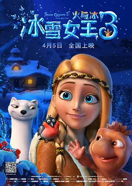 久久综合九色综合欧美狠狠
