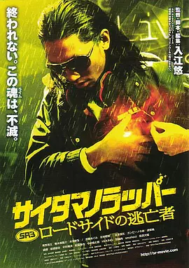 清水理纱在线
