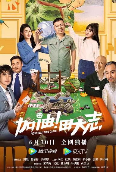 亚洲精品视频导航