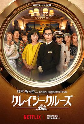 国产h色视频在线观看