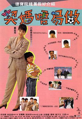 日韩高清在线观看
