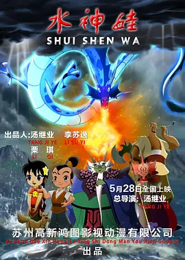 美女三级在线