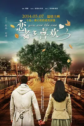 一个人看aaaa免费中文