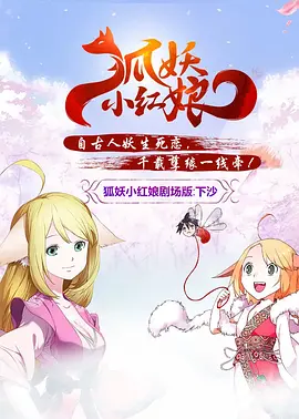欧洲CEO办公室