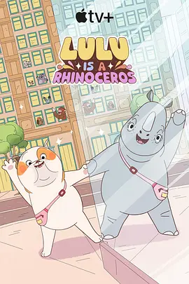 国产欧美日韩中文字幕
