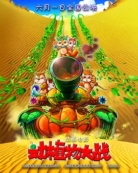 伊人久久av