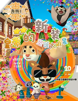 日韩第一页在线