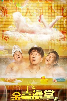 第一次3