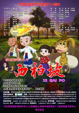 在线的那种网站