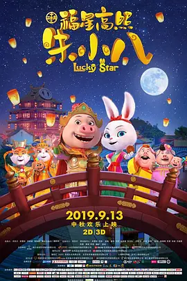 欲望满
