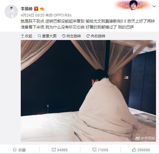 深夜福利18