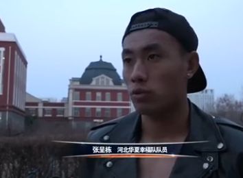 久久6热