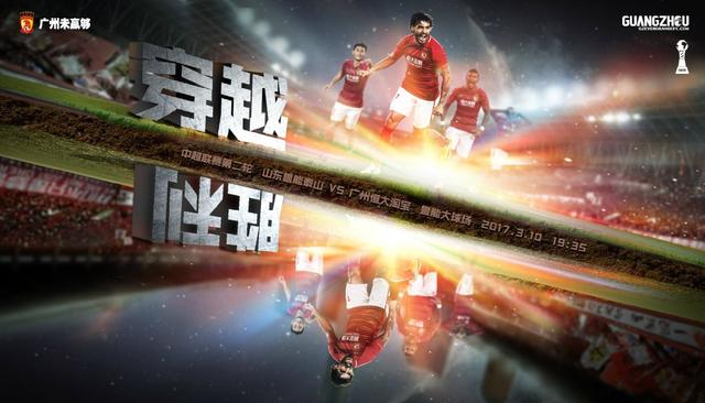 午夜三级大片