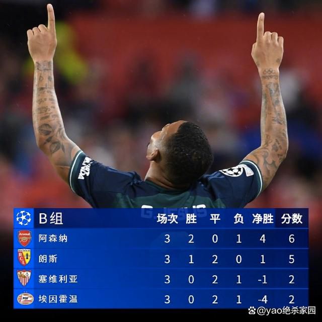 久久综合丁香激情久久