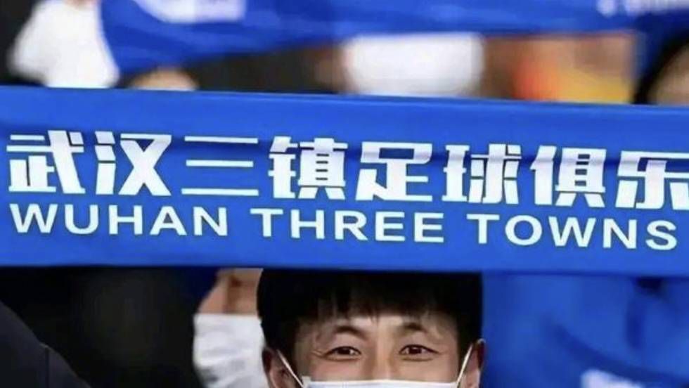 大香焦伊人久久