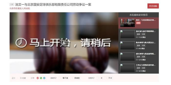 k81经典电影免费观看