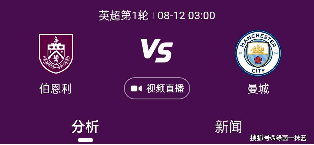 午夜亚洲视频