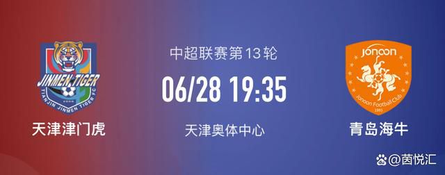 七月丁香八月婷婷综合激情