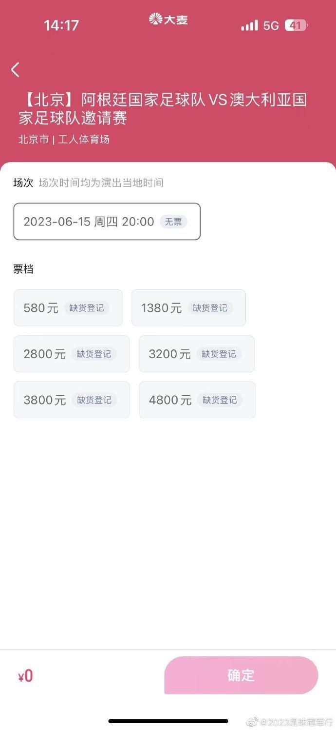 这是怎么回事