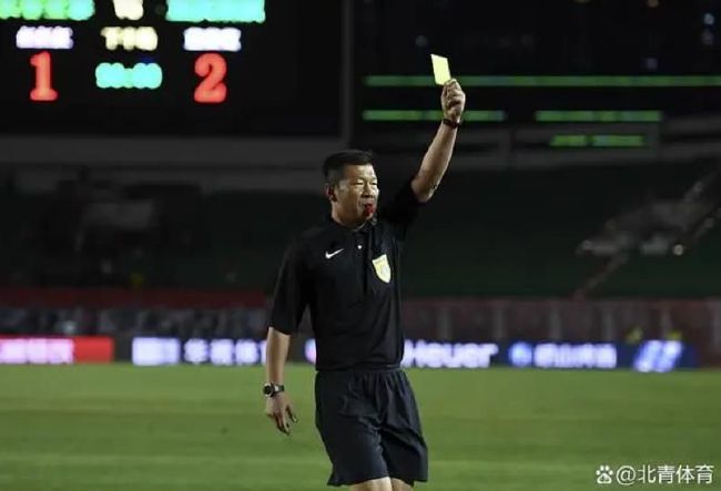 女人张开腿给男人捅