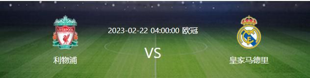 人造人的欲望