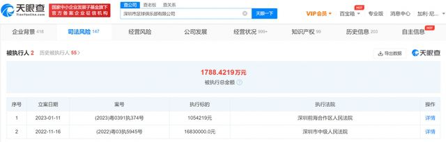 亚洲欧美在线观看