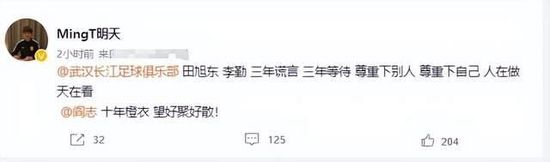 精品视频在线一区二区在线