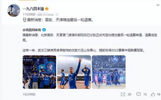 先锋资源成人