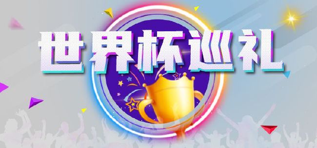 国产综合欧美日韩视频一区