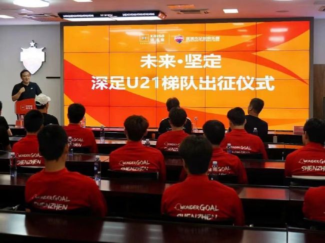 99国产成人高清在线视频