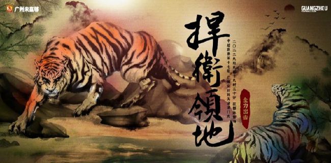 武警gaysexchina武警gay阿力