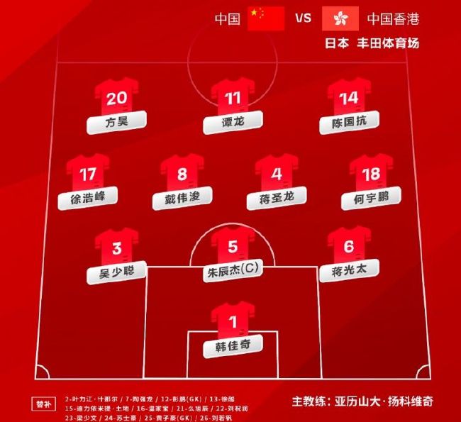 四虎成人永久影院