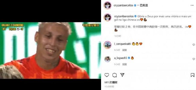 欧美日韩国产亚洲综合不卡