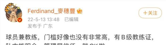 出差被两男同事玩到吹潮
