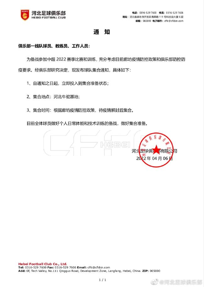机机对机机120分钟无遮挡