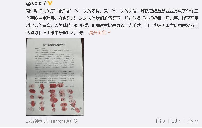 国内精品久久久久久久999下