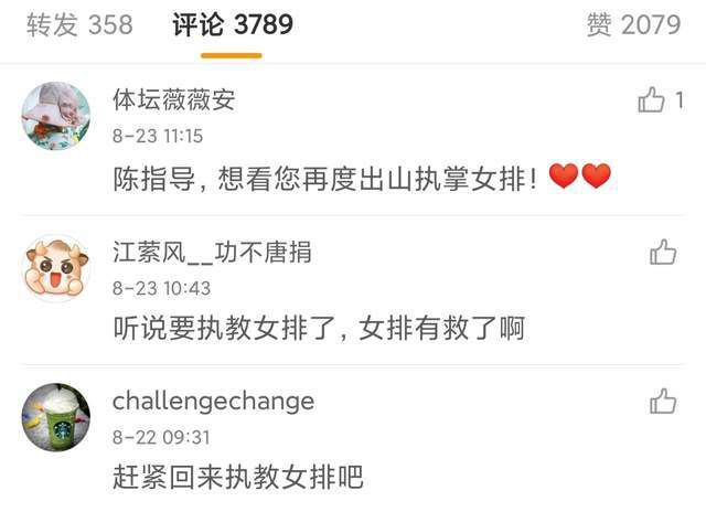国产在线视频国产永久视频