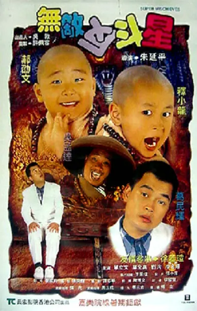 欧美精品在线观看