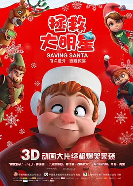 aaaa欧美高清免费