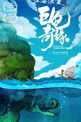 欧美综合精品一区二区三区
