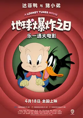 小孩子们
