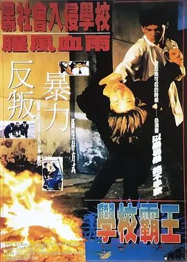 啊哈啊嗯