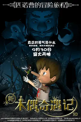 国产精品一区二区在线播放