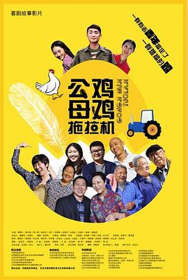 国内精品久久久久久久久久影视